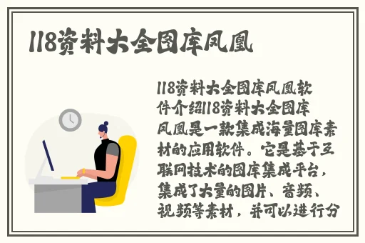天天影视综合网亚洲