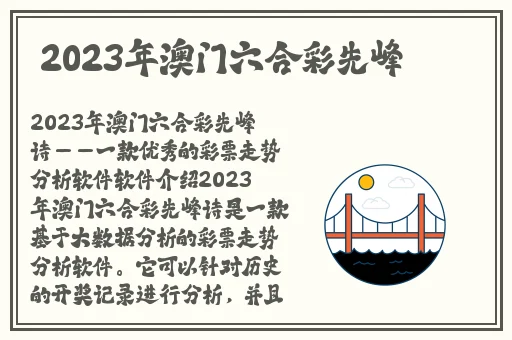 奇米777狠狠888俺也去