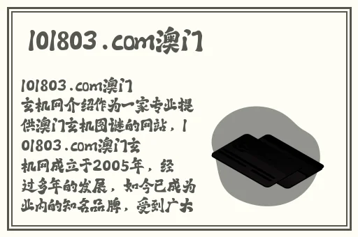 两女 一杯原版视频