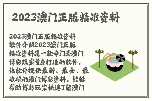 国产沙发午睡系列99的特点