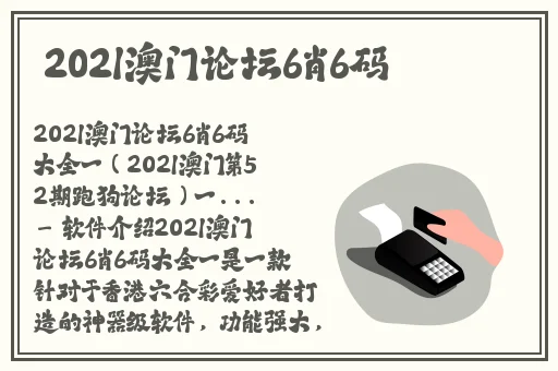 中文字幕下载