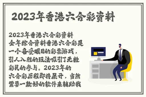 亚洲精品一卡二卡三卡四卡2021
