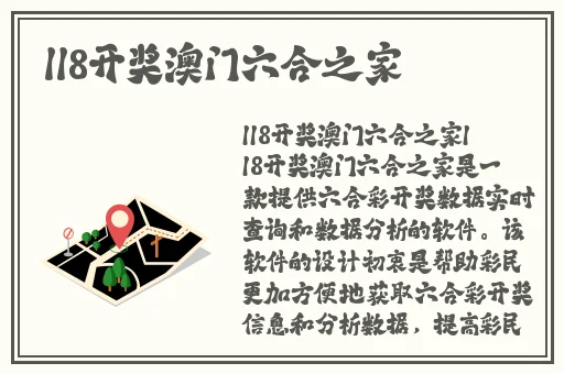 姬小满乳液狂喷