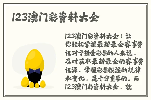 1819岁macbookpro高清100861