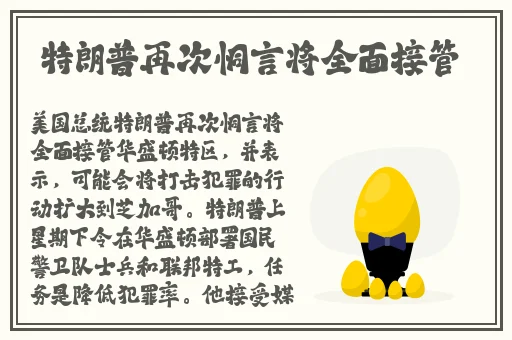 成人免费永久在线观看视频