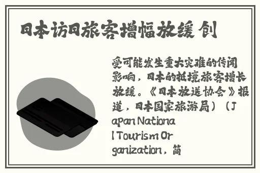 水蜜桃着色入口