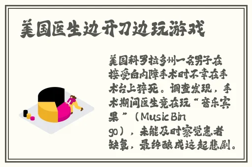 丁香成**型社区